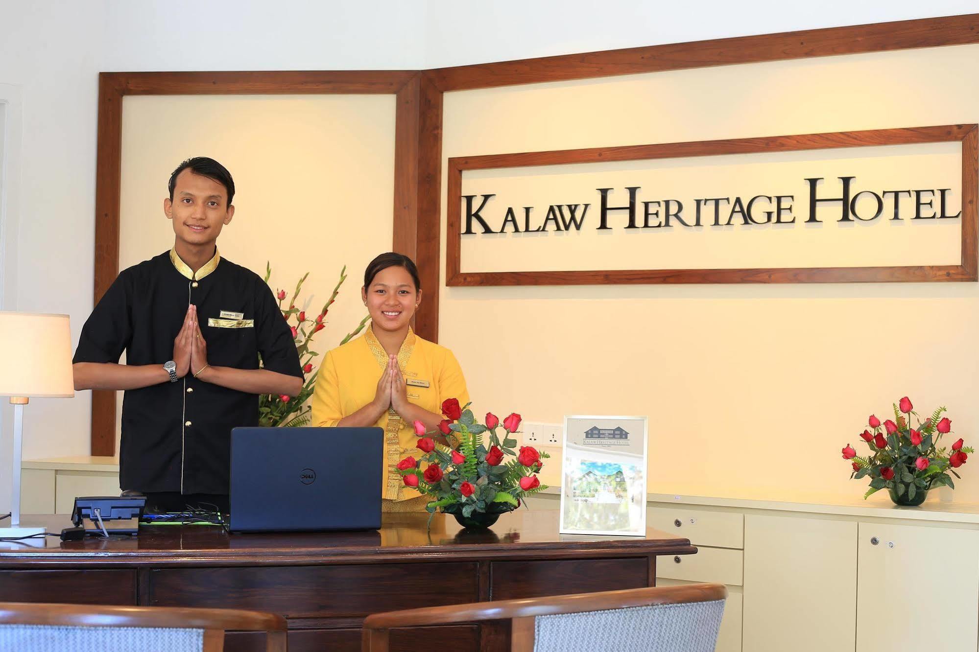 Kalaw Heritage Hotel Since 1903 Exterior photo
